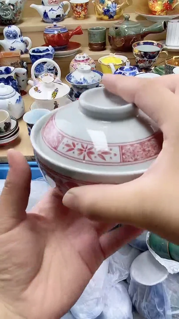 琉璃手工艺品天***爷琉璃 手工艺品 茶*