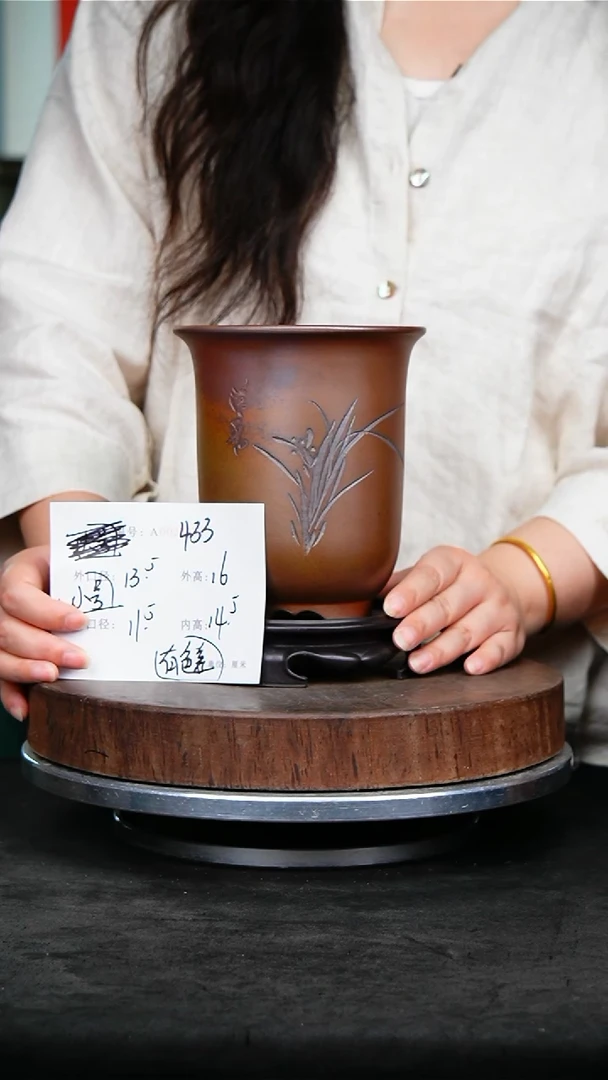 紫砂花盆433+s紫砂花盆