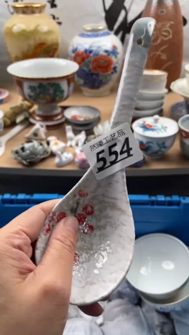 【闪购商品】瓷片554然曦海外工艺品***
