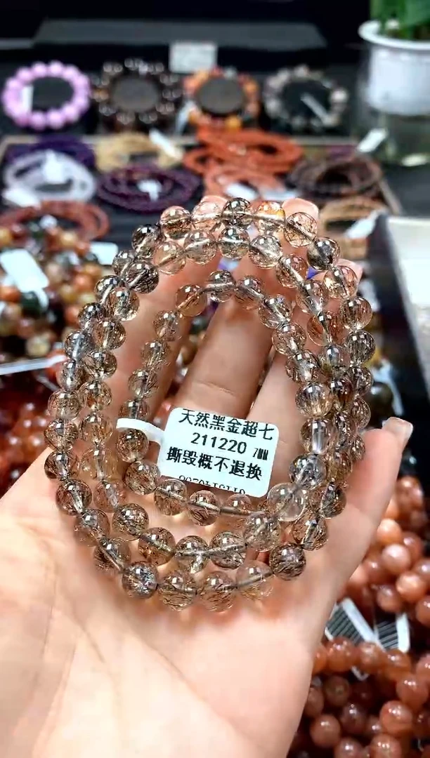 手串未镶嵌水晶7*******