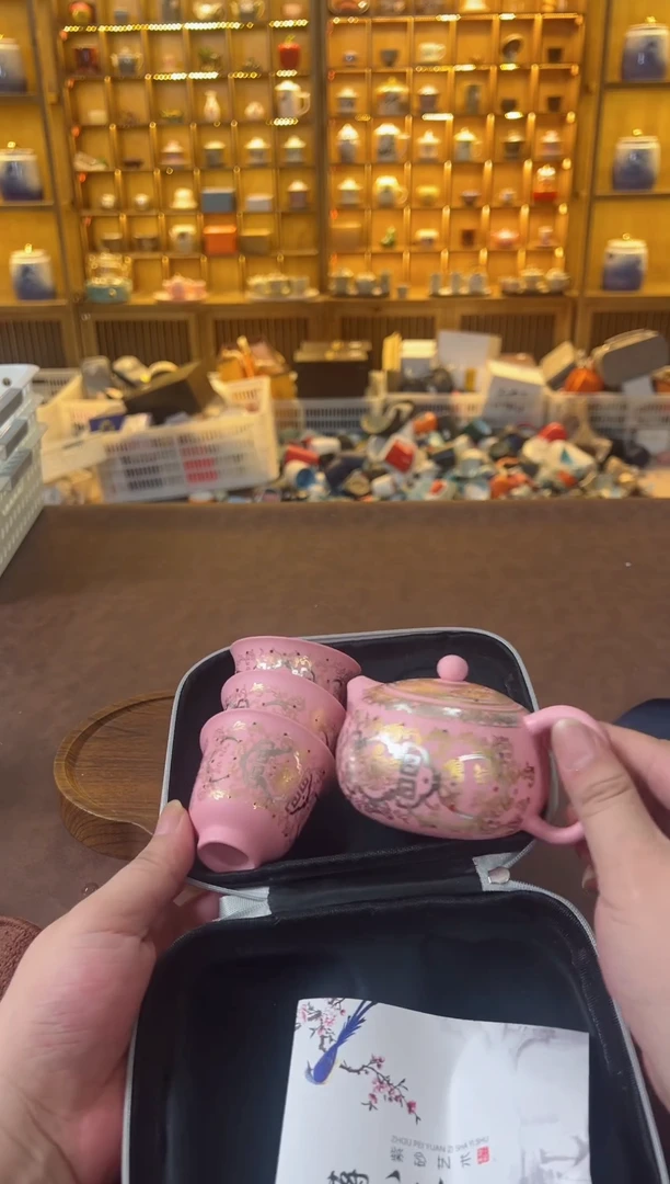瓷片鸣盏茶具直播间啊