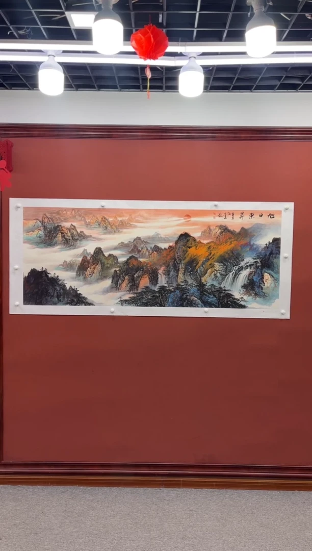 【闪购商品】国画纪志华老师作品