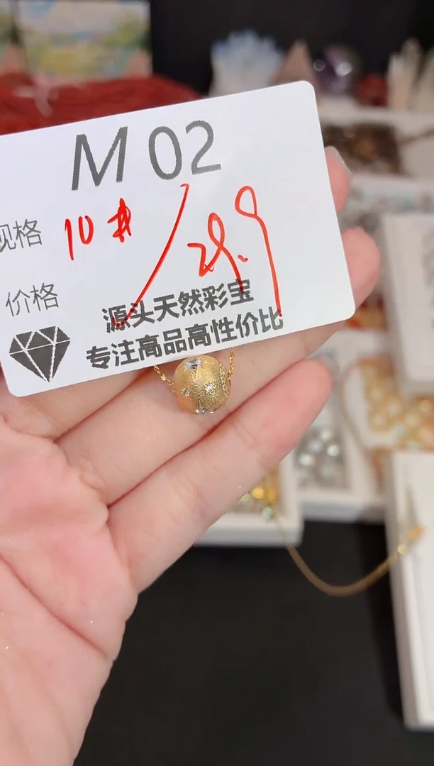 无吊坠925银多样性发一M02