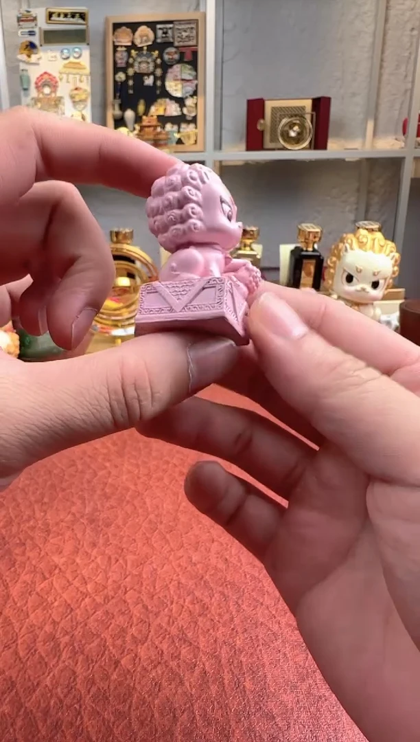 111111111111粉狮子