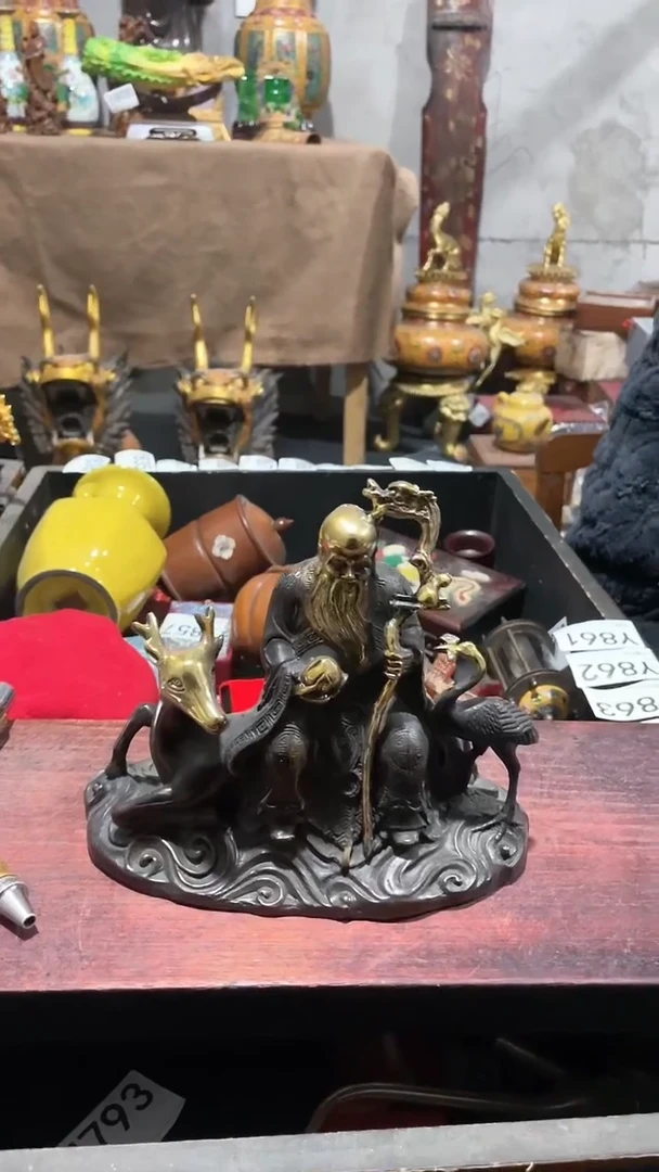 【闪购商品】瓷片主播推荐精选好物