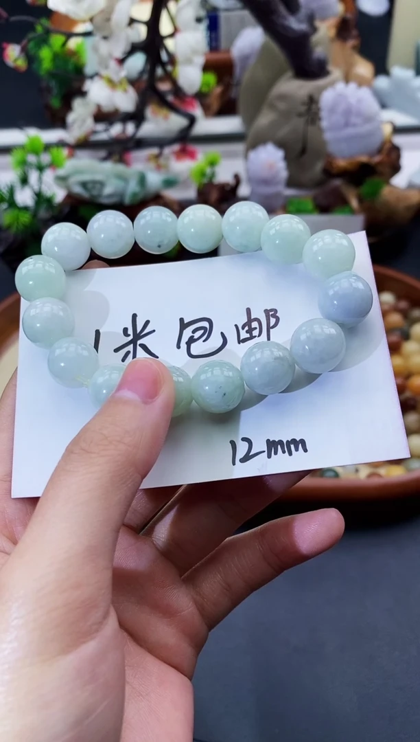 颈饰未镶嵌翡翠￴*天然缅甸A货翡翠