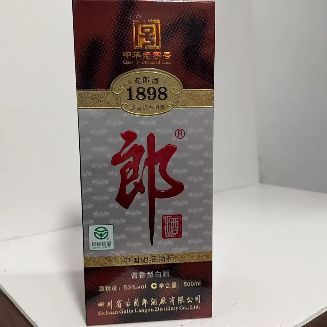 2010年53度500毫升郎酒6306