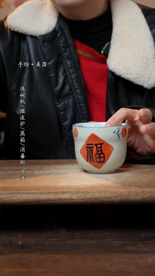 【闪购商品】瓷片福利   高温釉下彩手工手绘