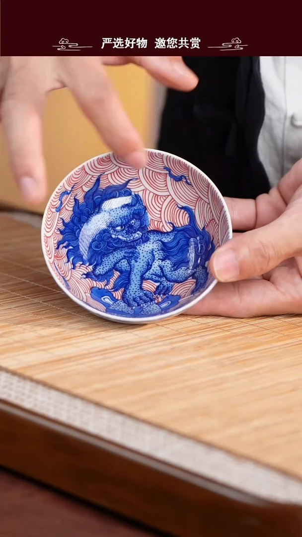 手工手绘青花主人杯