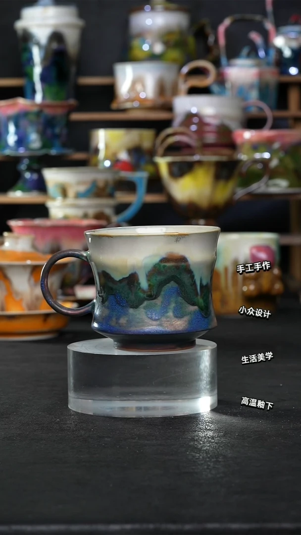 设计师款景德镇森涩手创陶瓷（食品级）991