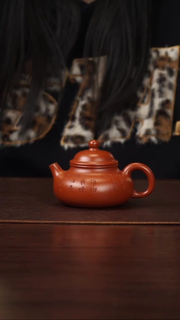 侯峰大红袍容天150cc