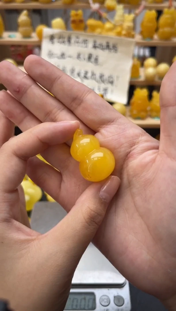 琥珀未镶嵌珠宝奇石050琥珀蜜蜡微瑕