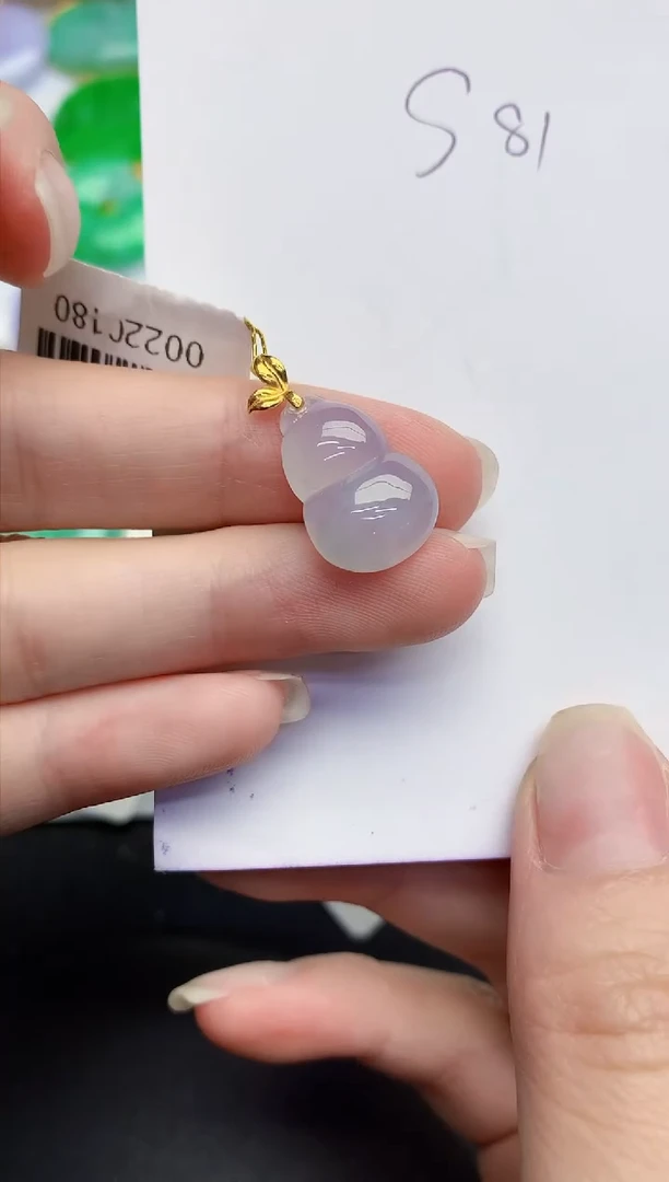 颈饰18K金镶嵌翡翠缅甸天然翡翠A货