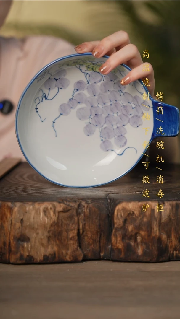 瓷片景德镇高温釉下彩可微波烤箱洗碗机