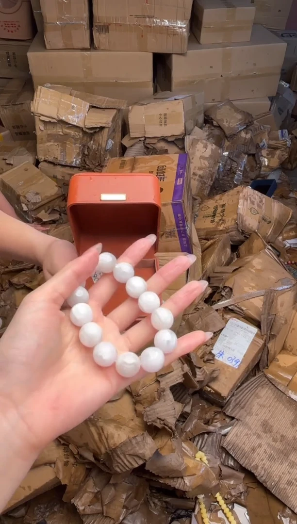 无非金属屿器说直播清仓手串无礼盒11111