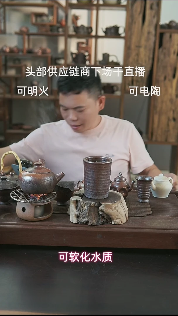 紫砂全手工鸽*可乐杯