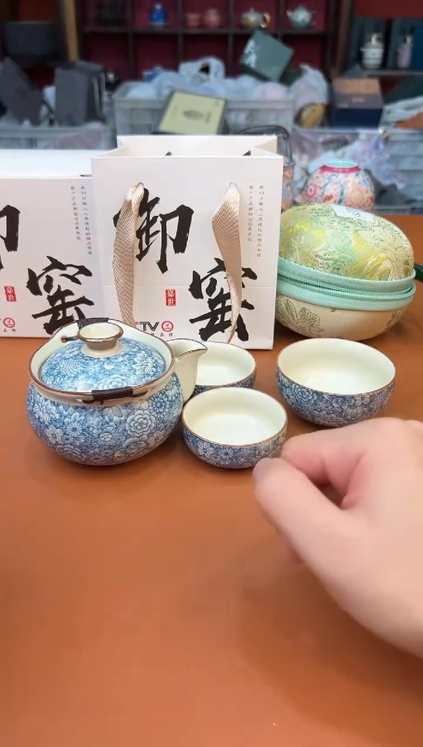 尚熹艺堂直播专享价@@888