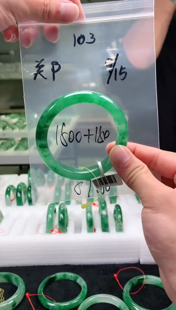 未镶嵌非洲翠手镯石英质玉非洲翠手镯59-60圈口103号