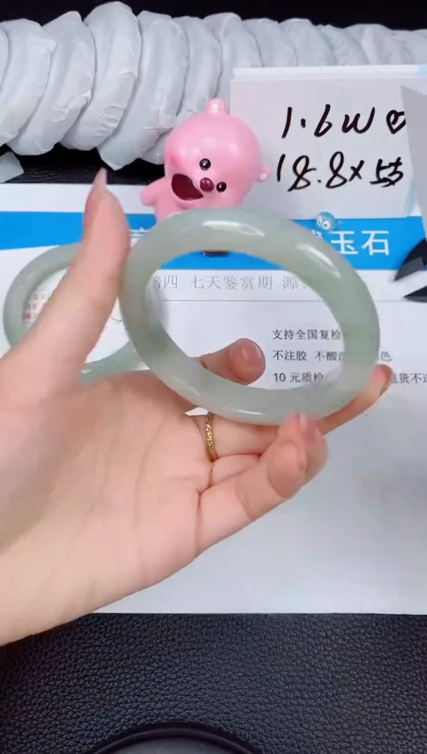 【闪购商品】石英质玉手镯未镶嵌131-58.1