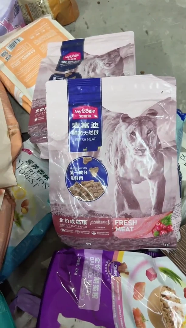 麦富迪鲜肉天然粮全价成猫鸡肉蔓越莓2kg