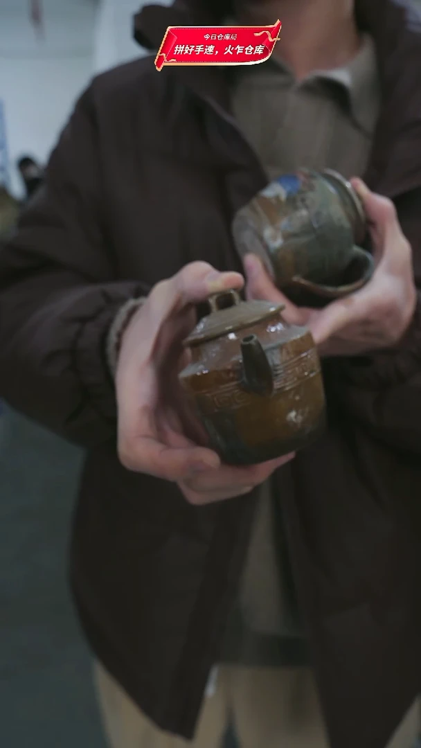 孤品GP1128024古朴茶壶