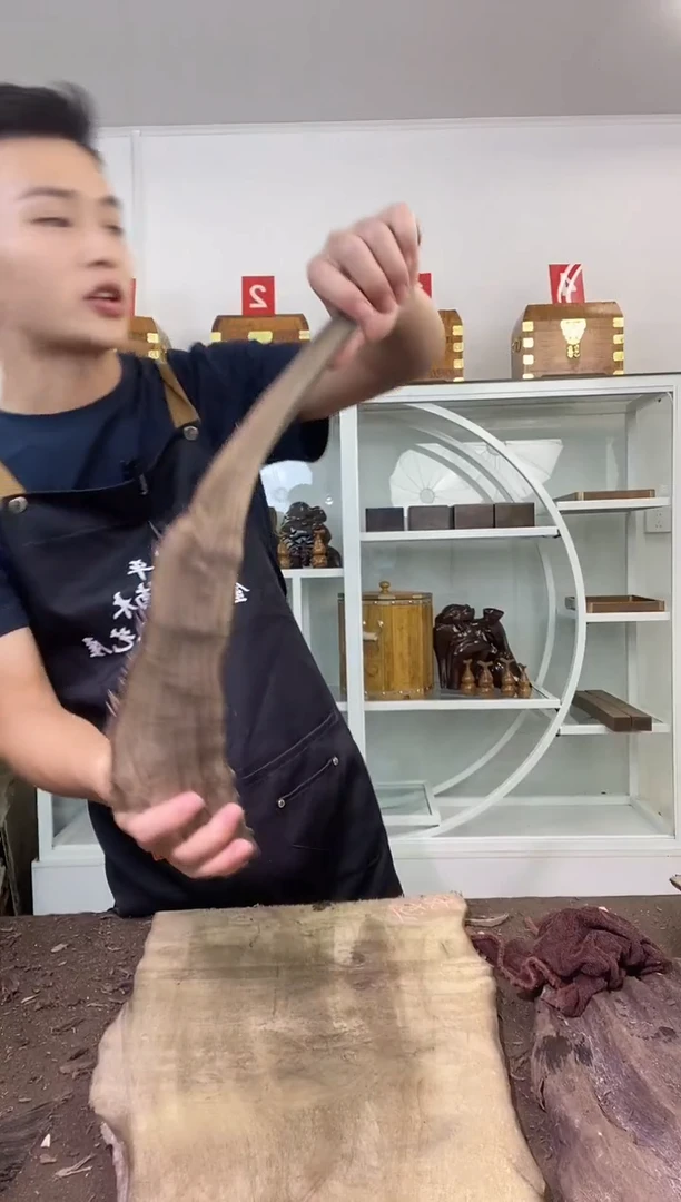 陈*金丝楠木原料木材