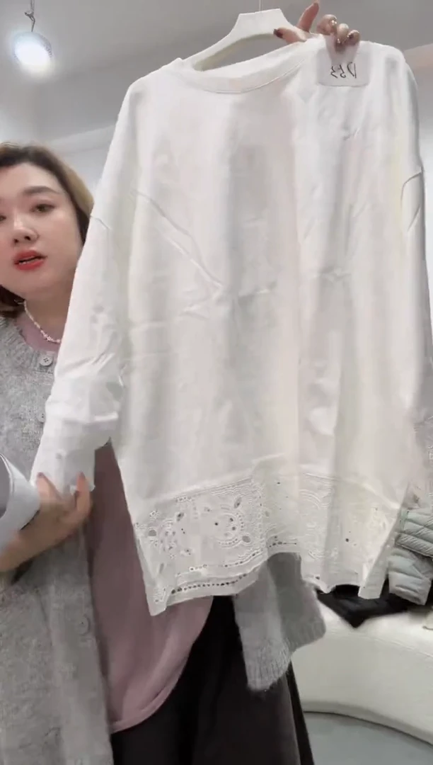 D53花边打底白色