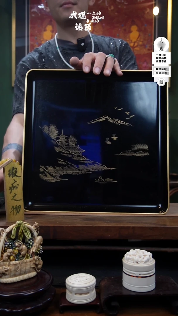 瓷片大观论器茶盘