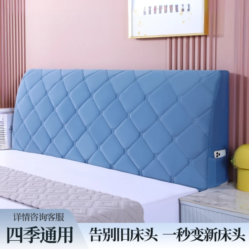 新款加厚夹棉床头高级靠垫万能通用软包床头套罩软包全包靠背