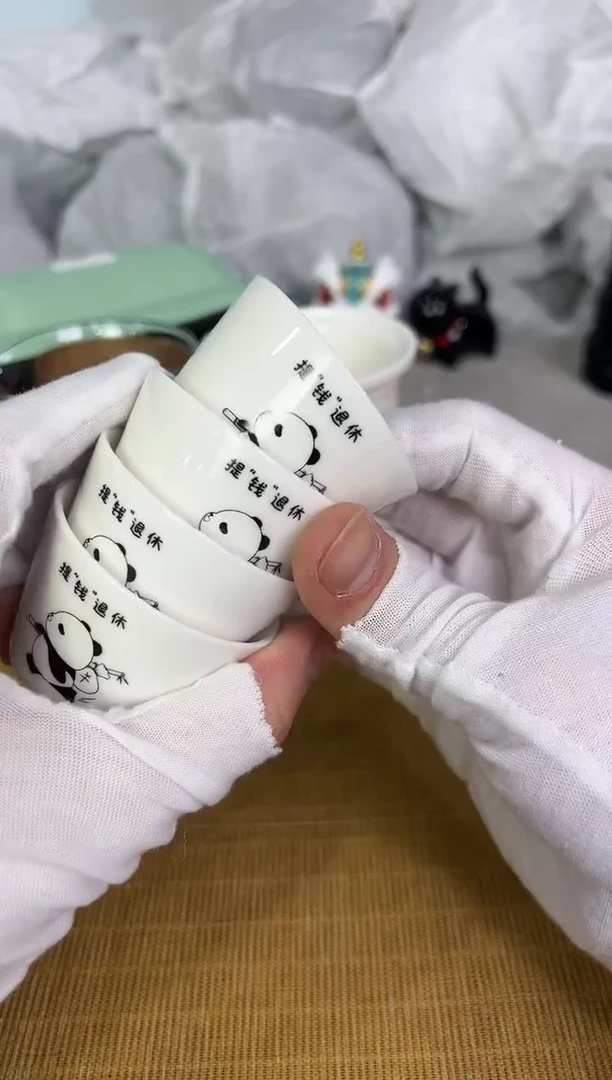 【闪购商品】闪购链接专属福利