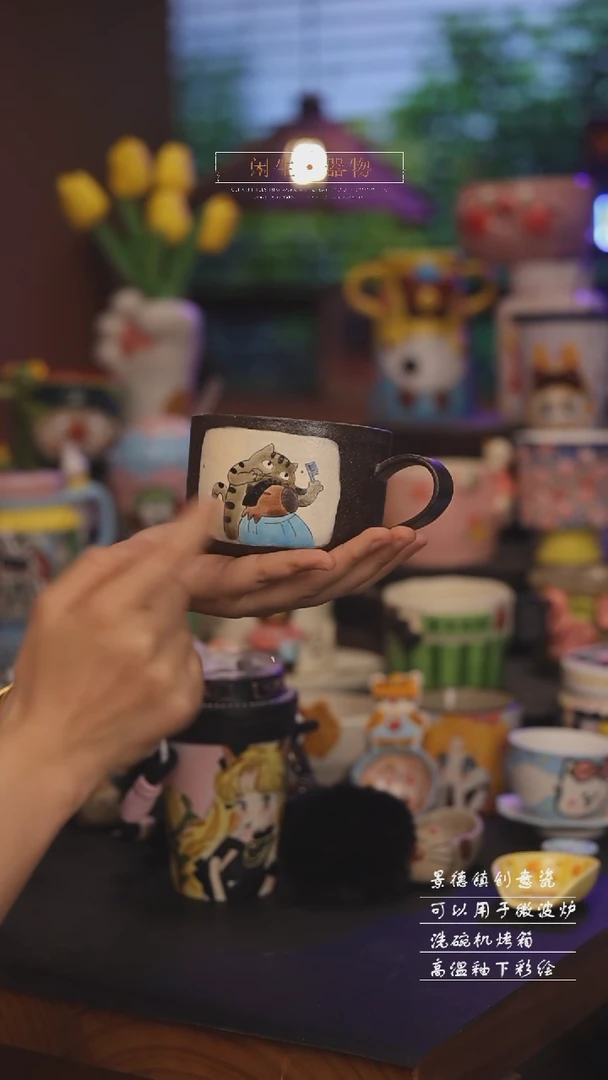 景德镇可爱设计师款陶瓷