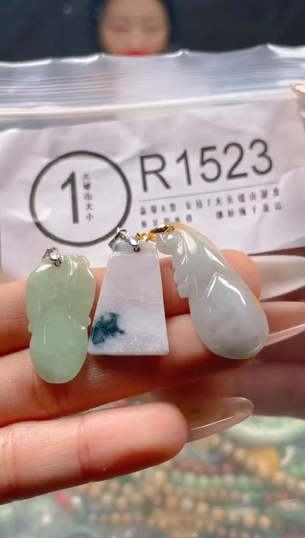 【闪购商品】翡翠颈饰未镶嵌/R/翡翠A货一图一物