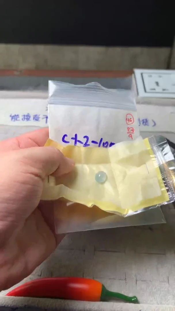 未镶嵌定制翡翠46