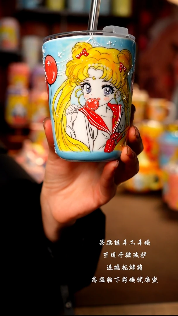 景德镇陶瓷手绘杯杯