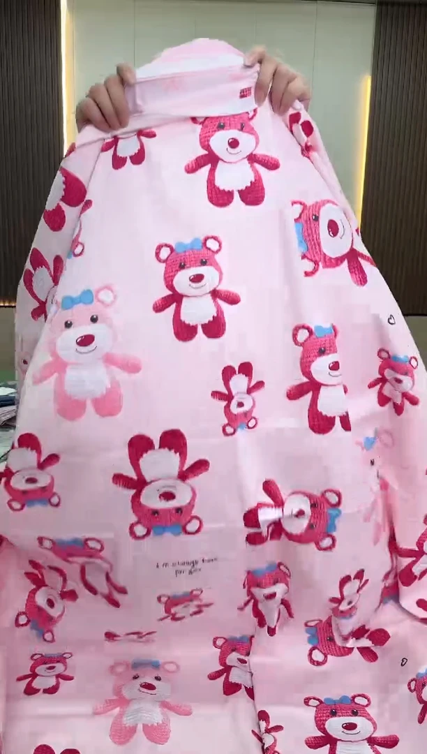 棉棉全棉被套1.5*2米 美美熊