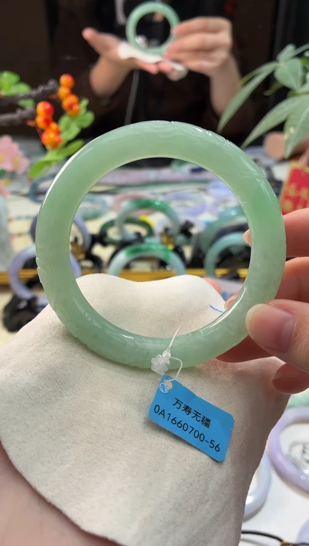 未镶嵌手镯翡翠27  翡翠手镯 56