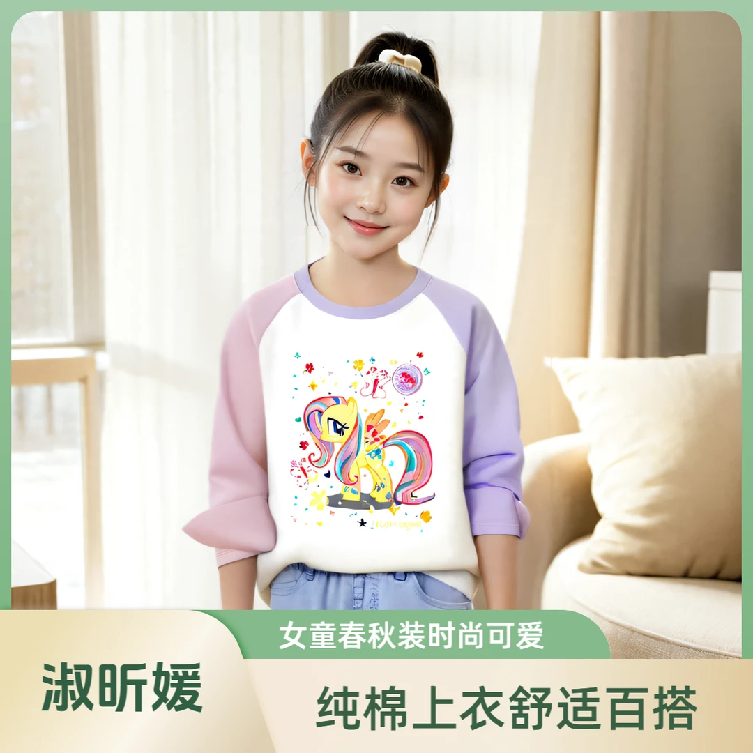 纯棉儿童衣服装长袖T恤女童秋冬小女孩打底衫春秋款时尚童装潮牌