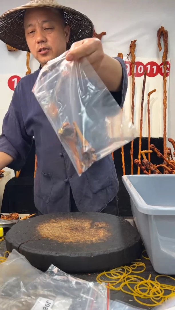 黑果木其他黑果木257