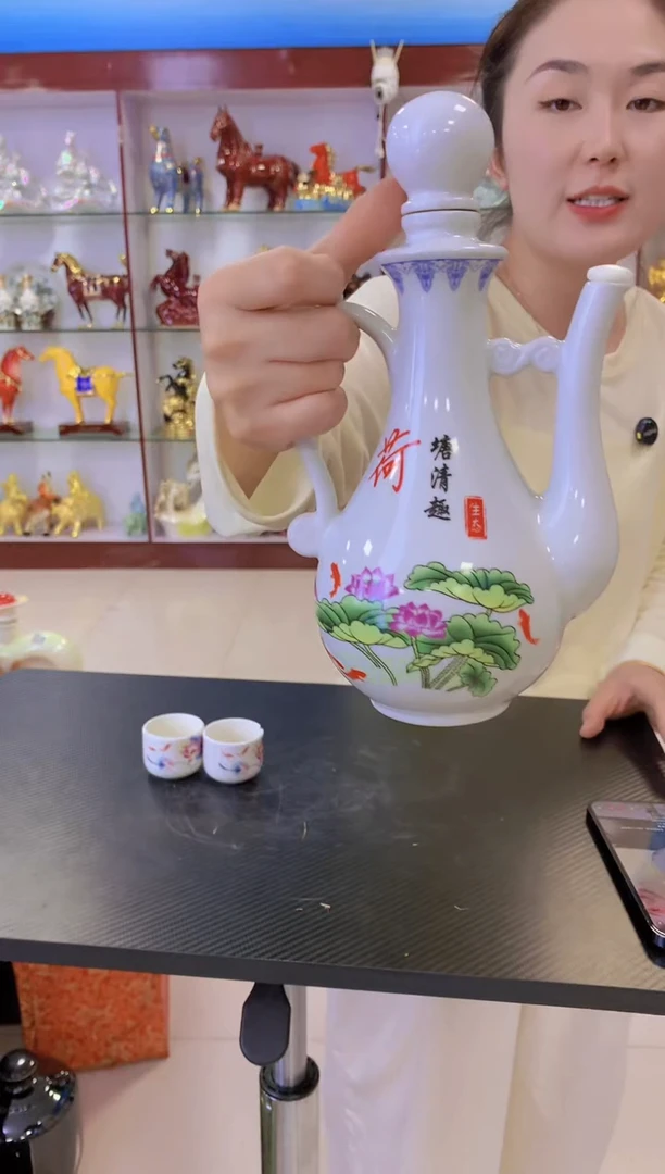 1斤装酒壶陶瓷空酒坛