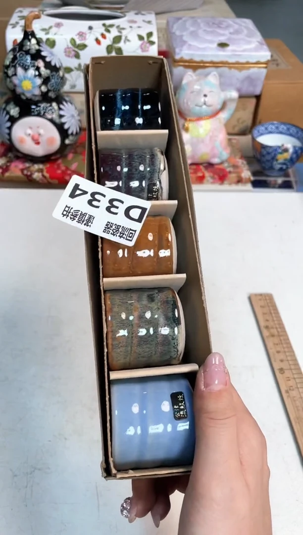 【闪购商品】闪购闪购闪购闪购