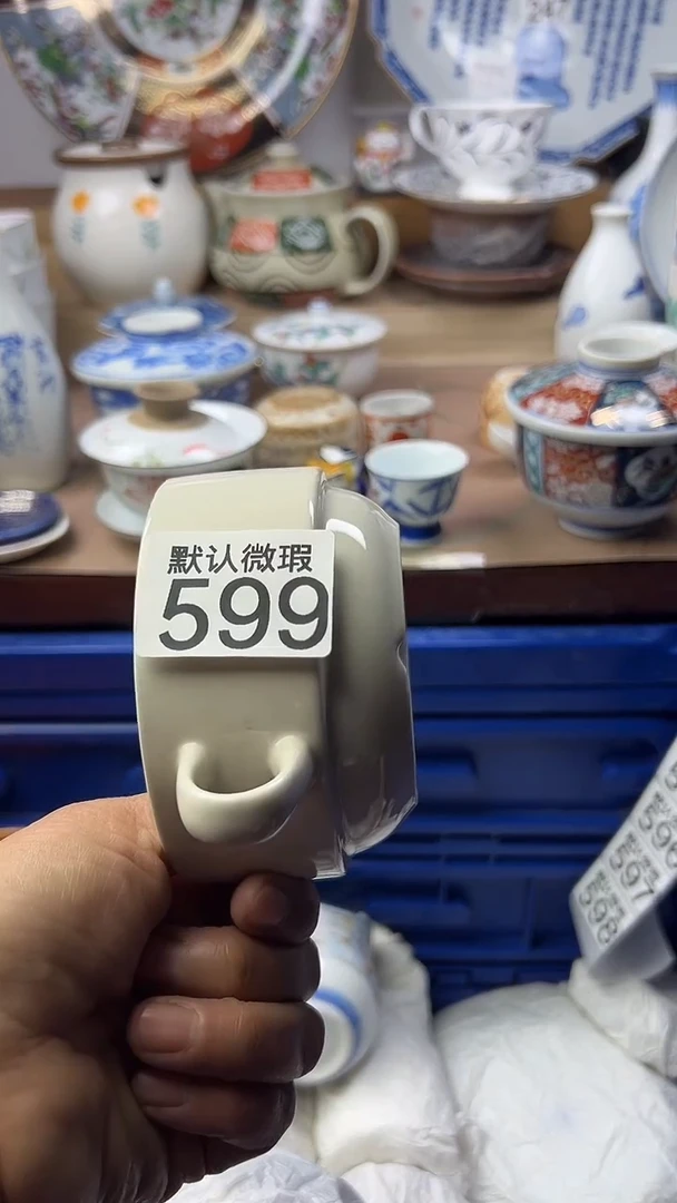 陶瓷一**然顺鑫工艺品店闪购