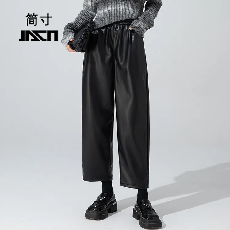 黑色PU皮裤阔腿裤女秋款2025新款酷飒风高腰休闲直筒显瘦九分裤