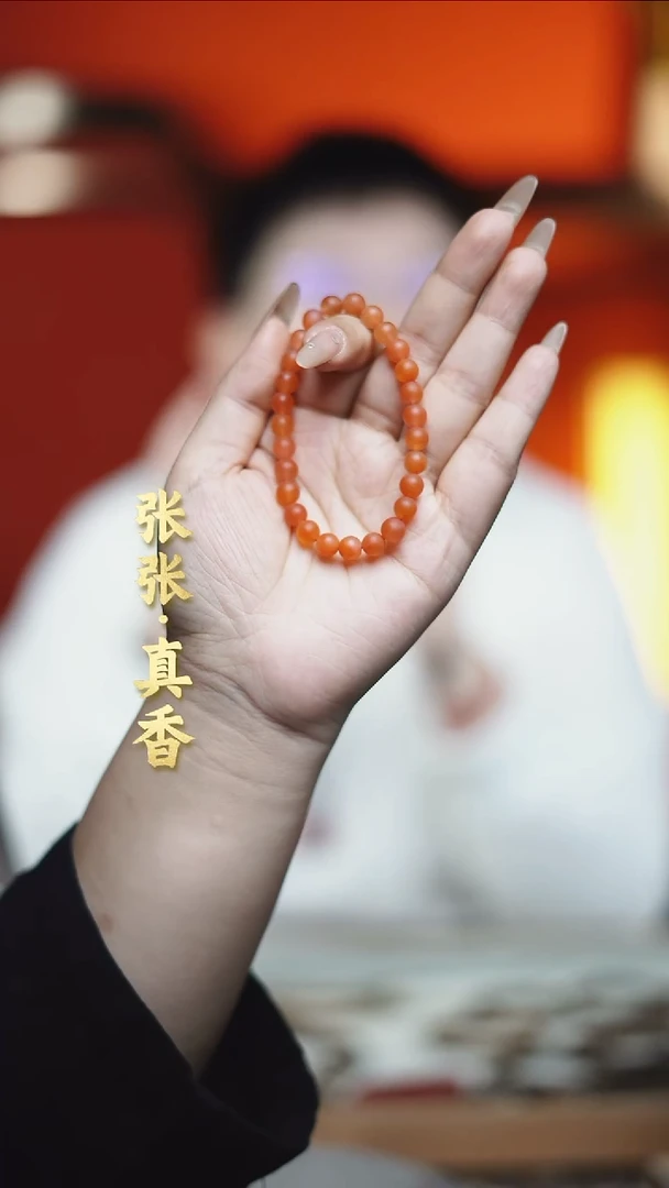 未镶嵌手链南红玛瑙南红手串