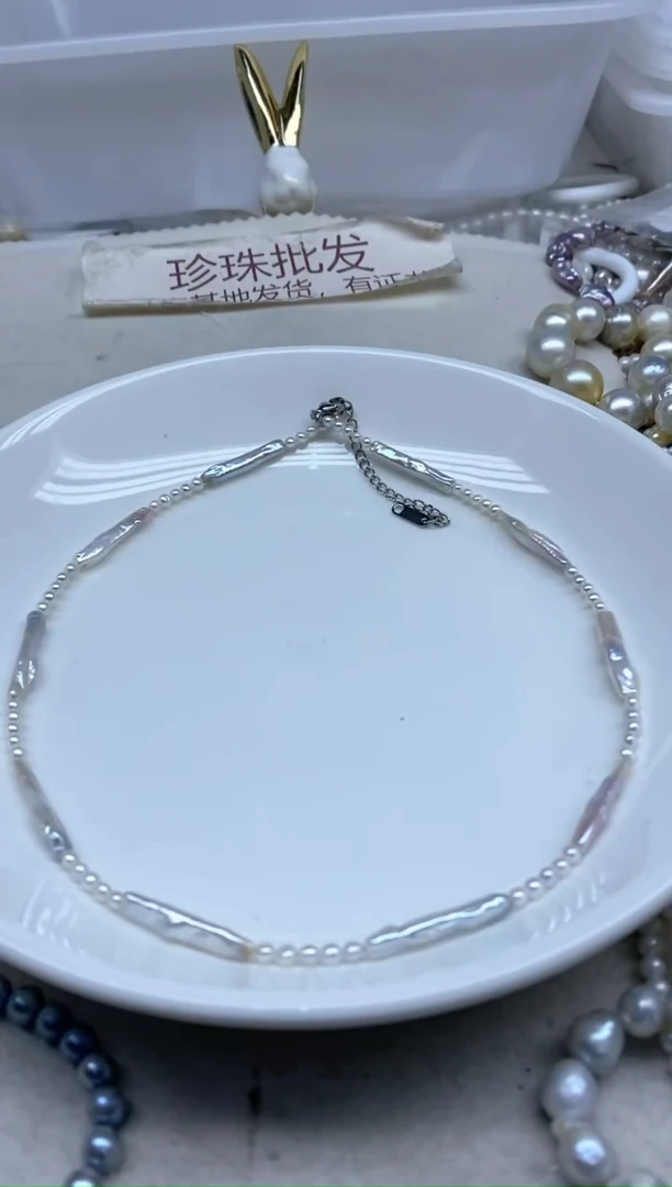 淡水珍珠未镶嵌颈饰99