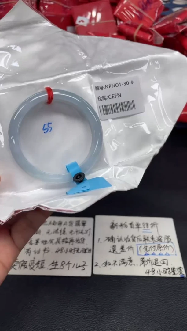 未镶嵌手镯翡翠翡翠手镯