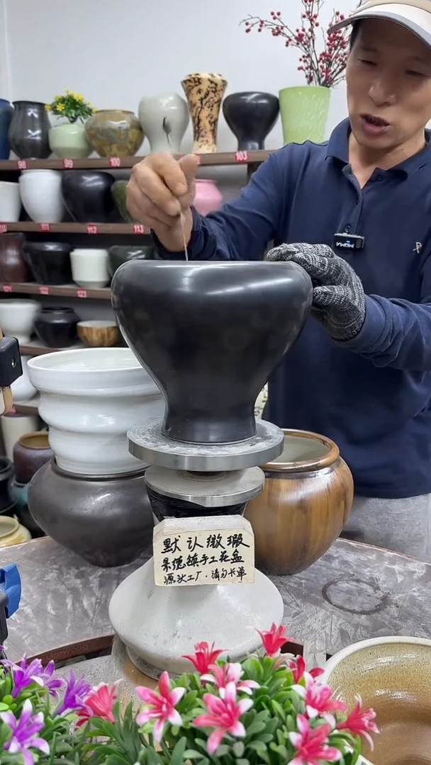 10月30号-高18口16瑕