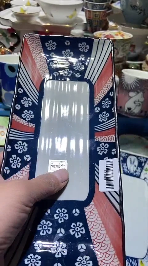 瓷片111111111111@@1