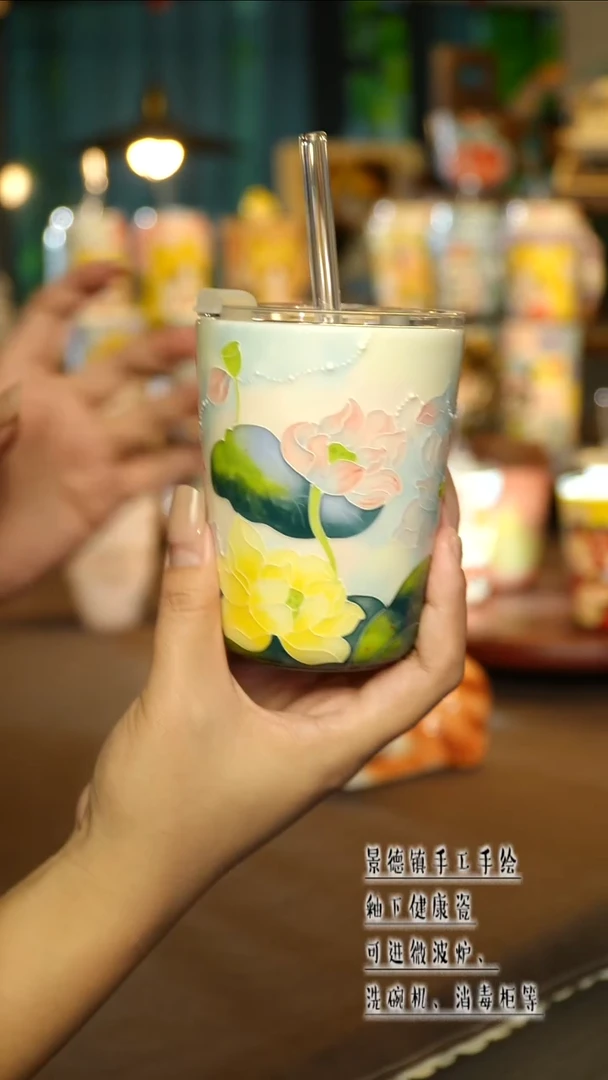 景德镇陶瓷手工手绘&A416