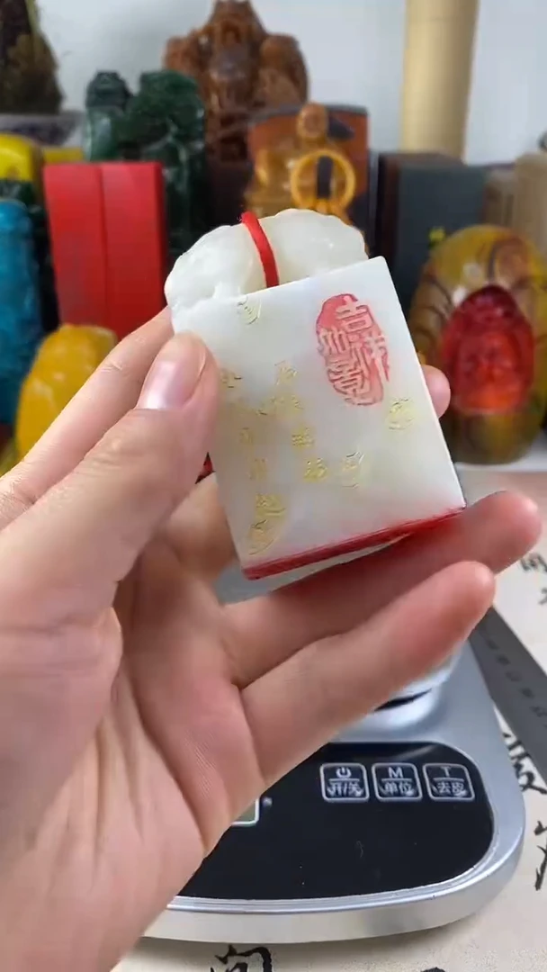 寿山石印石45寿山石