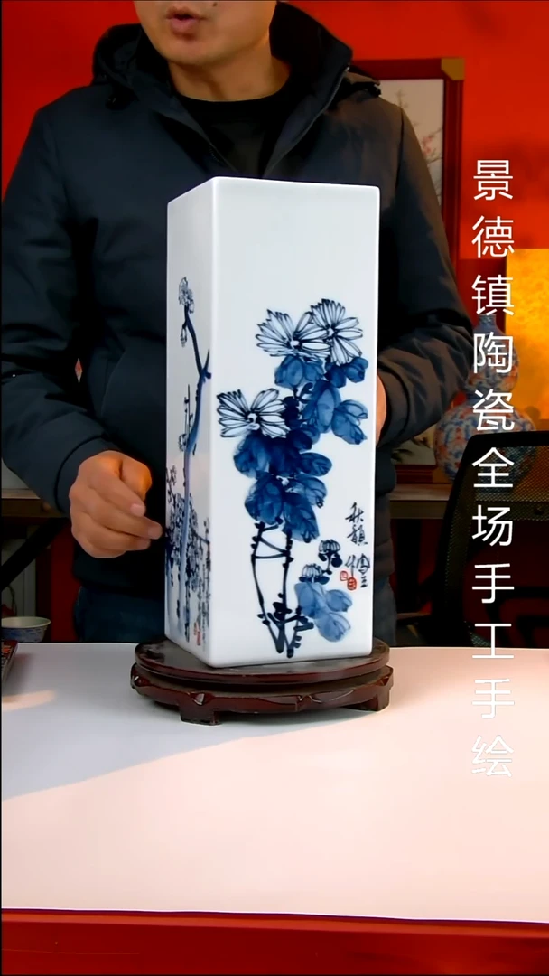 摆件陶瓷景德镇陶瓷 全场手工手绘